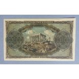 Greece 100000 Drachmai 1944 aUNC