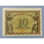 Greece 10 Drachmai 1944 aUNC