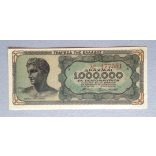 Greece 1 million Drahma 1944 VF
