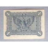 Greece 1 Drachma 1944 XF