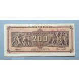 Greece 200 million Drahma 1944 XF