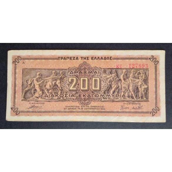 Greece 200 million Drachma 1944 F