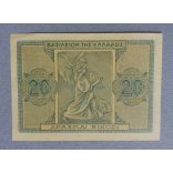 Greece 20 Drachmai 1944 aUNC