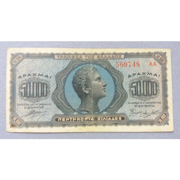 Görögország 50000 Drachma 1944 VF