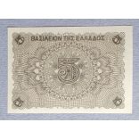Greece 5 Drachma 1945 Unc