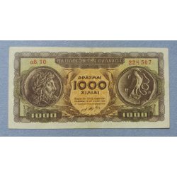 Greece 1000 Drachmai 1950 VF