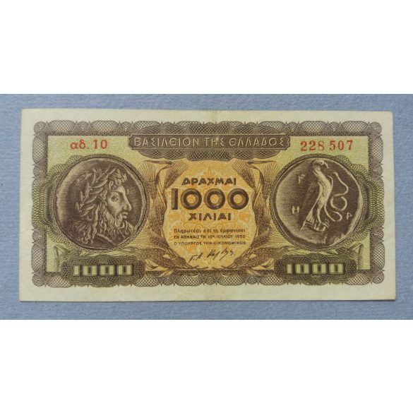 Görögország 1000 Drachma 1950 VF