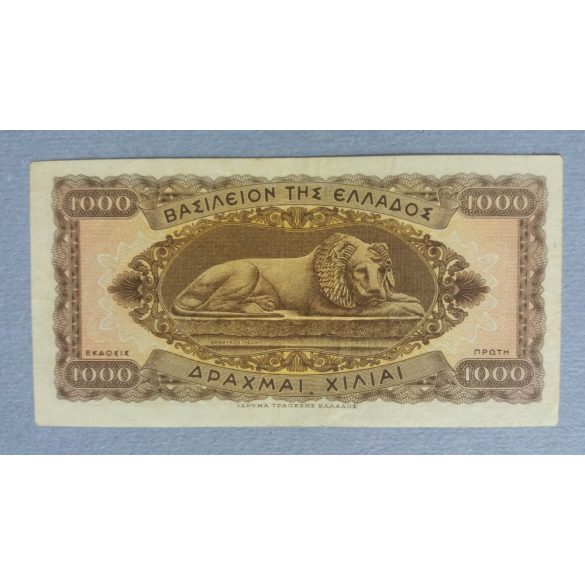 Greece 1000 Drachmai 1950 VF