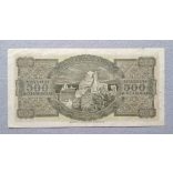 Greece 500 Drahma 1950 F+