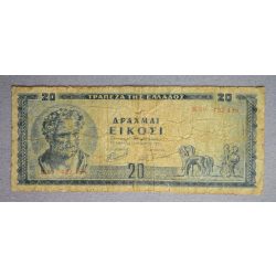 Greece 20 Drahma 1955 G+