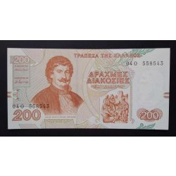 Greece 200 Drachma 1996 Unc