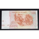 Greece 200 Drachma 1996 Unc