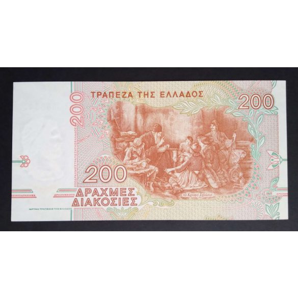 Greece 200 Drachma 1996 Unc