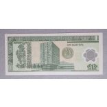 Guatemala 1 Quetzal 2006 UNC