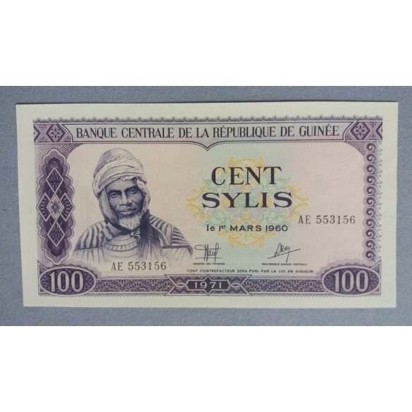 Guinea 100 Sylis 1971 XF+