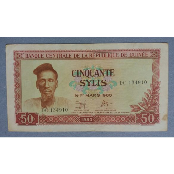 Guinea 50 Sylis 1980 F+