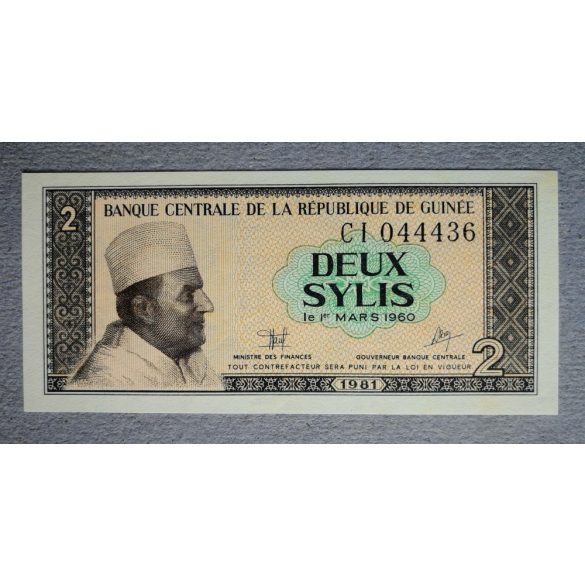 Guinea 2 Sylis 1981 Unc