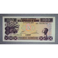 Guinea 100 Francs 1985 Unc