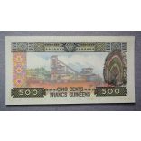 Guinea 500 Francs 1985 Unc