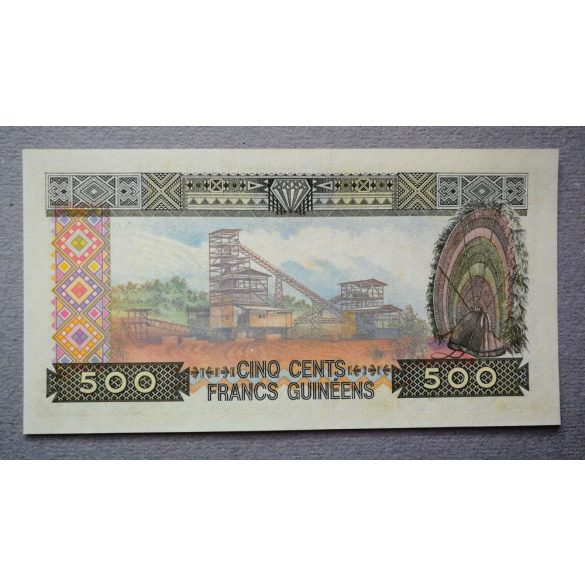 Guinea 500 Francs 1985 Unc