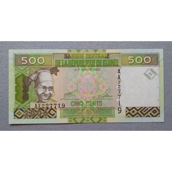 Guinea 500 Francs 2006 Unc