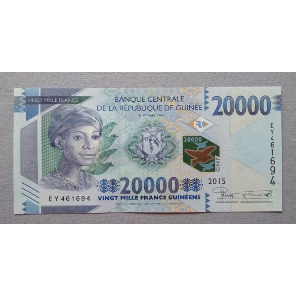 Guinea 20000 Francs 2015 UNC