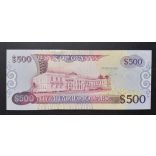 Guyana 500 Dollars 2002 UNC