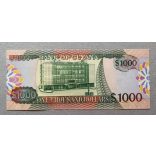 Guyana 1000 Dollars 2009 UNC
