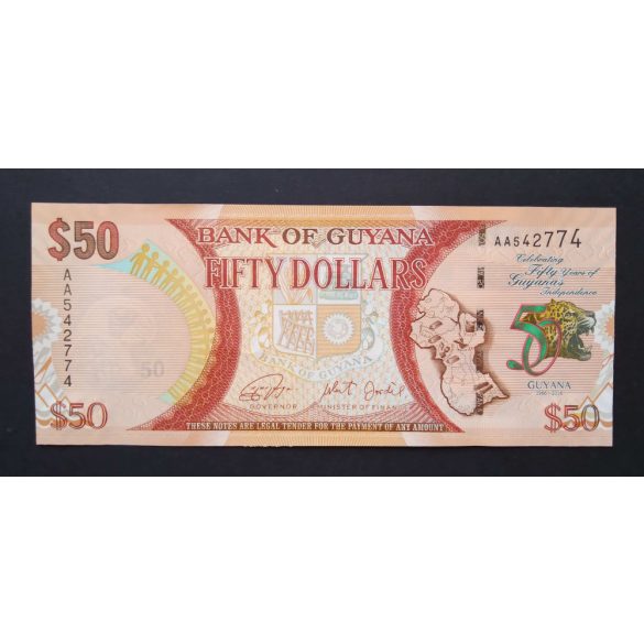 Guyana 50 Dollars 2016 UNC 