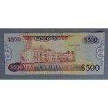 Guyana 500 Dollars 2018 UNC
