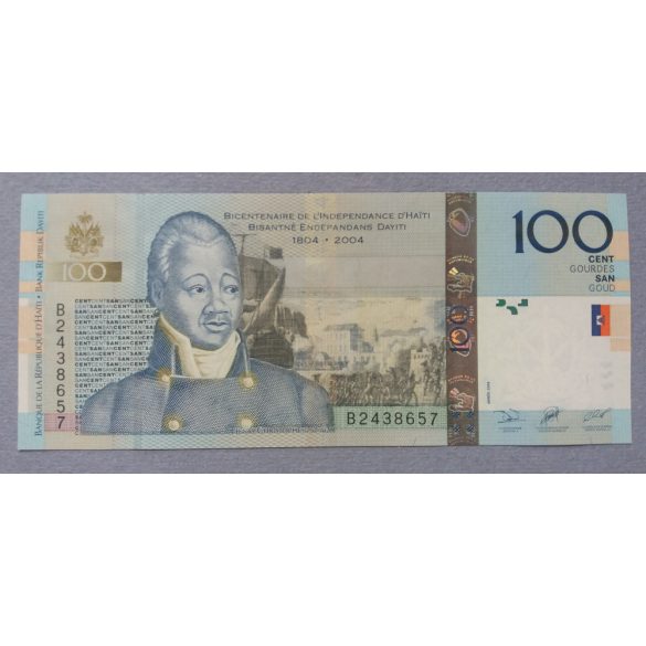 Haiti 100 Gourdes 2004 UNC