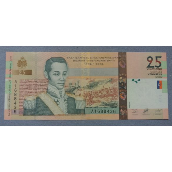 Haiti 25 Gourdes 2004 UNC