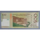 Haiti 500 Gourdes 2004 UNC