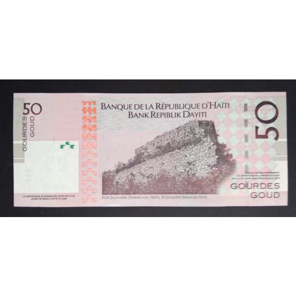 Haiti 50 Gourdes 2013 UNC 