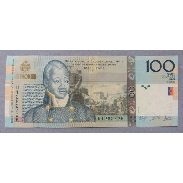 Haiti 100 Gourdes 2014 UNC