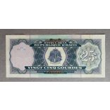 Haiti 25 Gourdes 2015 UNC