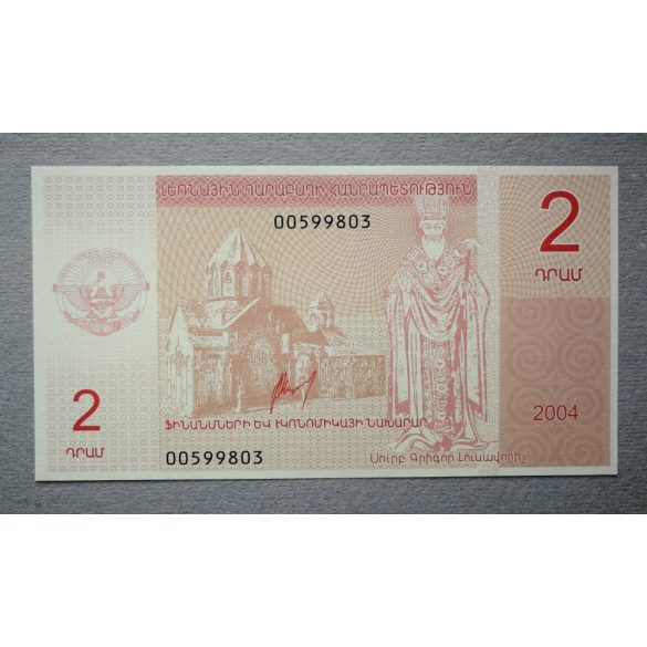 Hegyi-Karabah Köztársaság 2 Dram 2004 Unc