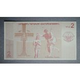 MOUNTAIN REPUBLIC OF KARABAH 2 Dram 2004 Unc