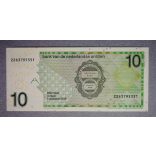 Netherlands Antilles 10 Gulden 2016 UNC 