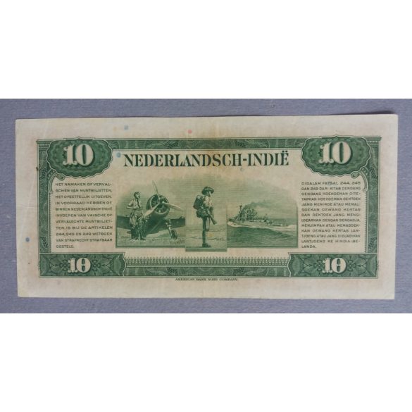 Netherlands Indies 10 Gulden 1943 VF