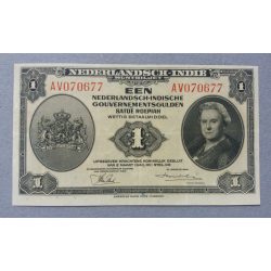 Netherlands Indies 1 Gulden 1943 VF+