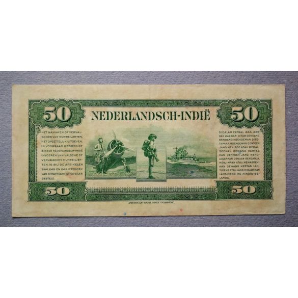 Holland India 50 Gulden 1943 F