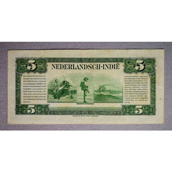Netherlands India 5 Gulden 1943 F 
