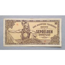 Holland Kelet-India 10 Roepiah 1944 F