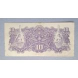 Netherlands Indies 10 Roepiah 1944 F
