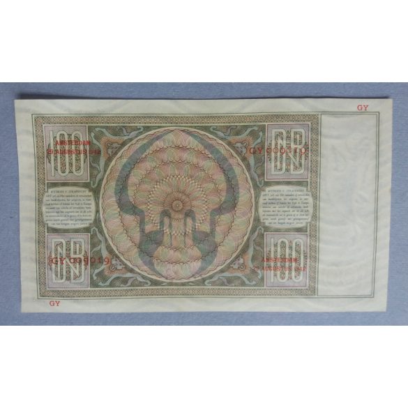 Netherlands 100 Gulden 1942 AUNC