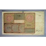 Hollandia 25 Gulden 1944 F