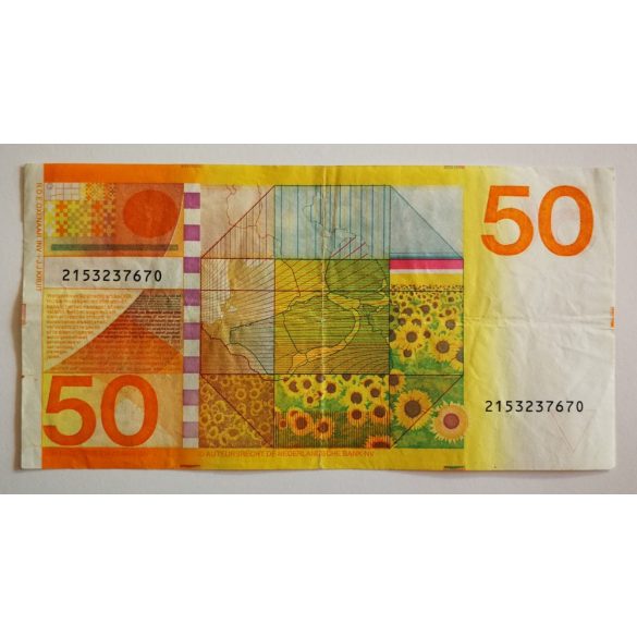 Hollandia 50 Gulden 1982 F