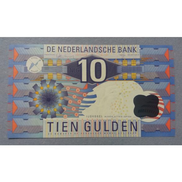 Netherlands 10 Gulden 1997 XF+