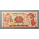 Honduras 1 Lempira 2000 UNC
